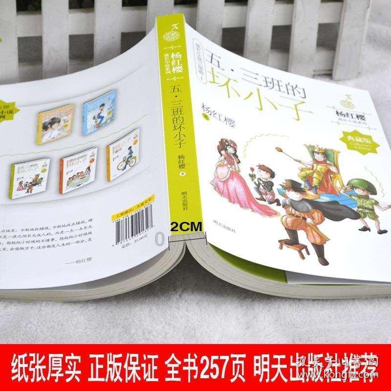 被偷拍私密照发网上清肖像权吗？