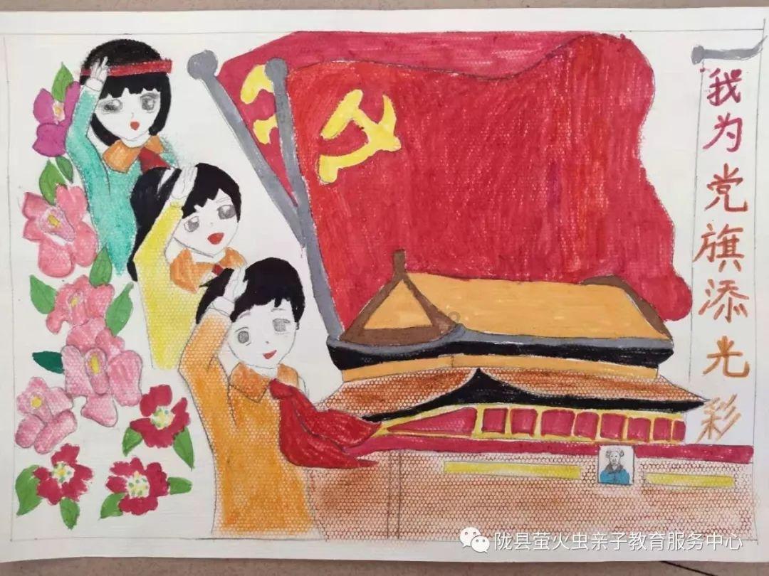 88影视