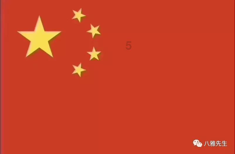 美图秀秀下载2023最新版